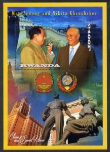 RWANDA - 2013 - Mao & Nikita Khrushchev - Perf De Luxe Sheet - MNH-Private Issue