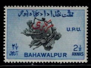 Bahawalpur O28 MNH VF