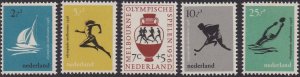 B296-300 Semi-Postal MNH