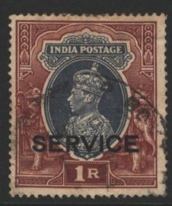 India Sc#O100 Used