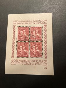 Stamps Poland Scott #539 used