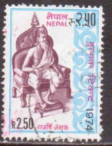 Nepal  #283  used  (1974)  c.v. $1.00