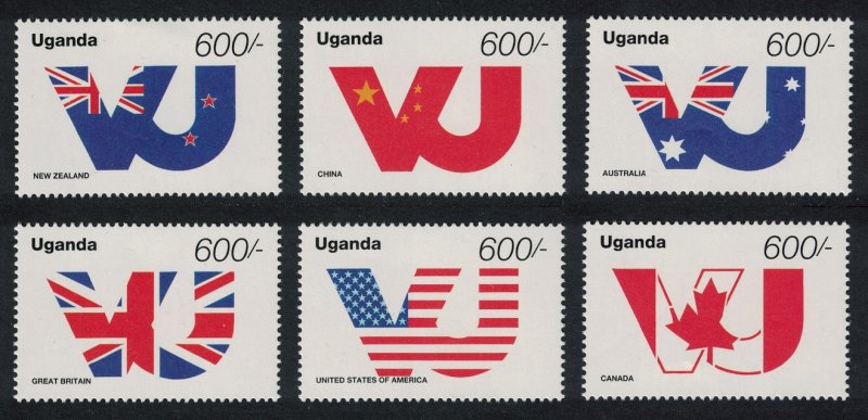 Uganda 50th Anniversary of End of Second World War in the Pacific 6v