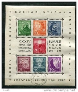 Hungary 1938  SC B94 Mi Block 3 Used Special cancel CV 60 euro