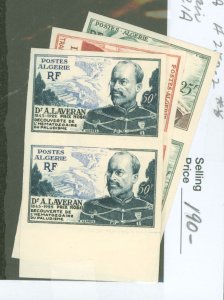 Algeria #250-252v  Single (Complete Set)