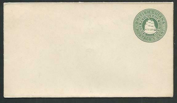 BR GUIANA 1c Ship type envelope unused.....................................61497