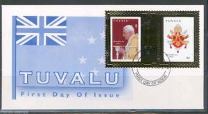 TUVALU 2010  GOLD FOIL POPE BENEDICT XVI FIRST DAY COVER RARE