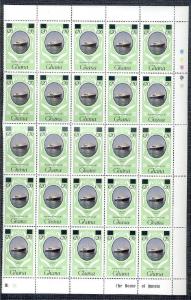 GHANA 3 DIFFERENT PROVISIONALS, ALL RARE DIANA STAMPS, MNH