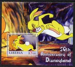Liberia 2005 50th Anniversary of Disneyland #17 (Rabbit) ...