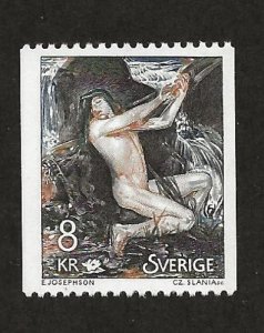 SWEDEN SC# 1340  FVF/MOG