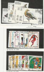 Malagasy, Postage Stamp, #1029-35, 1037-43, 1072-8 Used, 1991-2 Sports, Birds