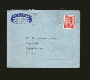 Hong Kong SC#210 on PM 1969 Aerogramme Artisan Custom Tailor Advertising Cover