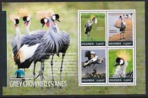 UGANDA 2014 CRANES (1) M/S MNH