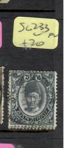 ZANZIBAR   (PP1206B) SULTAN  75C  SG 233    VFU