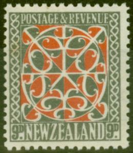 New Zealand 1938 9d Red & Grey SG587b P. 14 x 14.5 Fine MNH