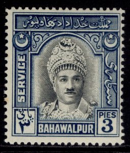 PAKISTAN - Bahawalpur GVI SG O17, 3p black & blue, M MINT.