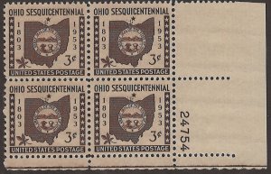 Scott # 1018 1953 3c sep  Map of Ohio, Seal &
17 Stars  Plate Block - Lower R...