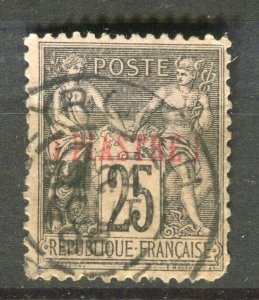 FRENCH COLONIES; LEVANT 1890s early P & C surcharged 1Pi. value fair Postmark