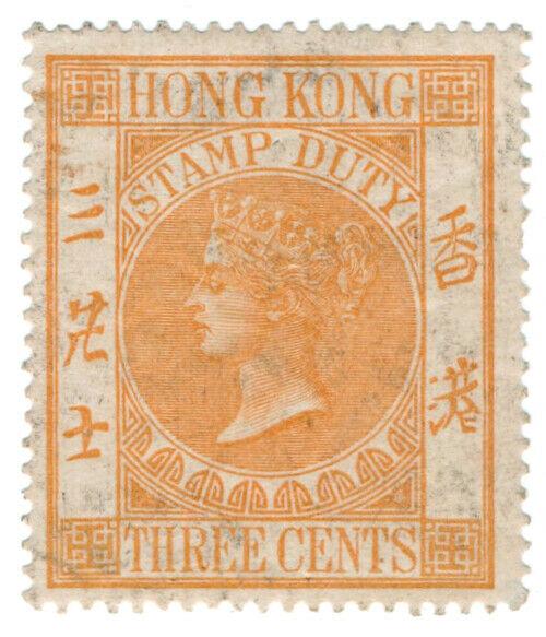 (I.B) Hong Kong Revenue : Stamp Duty 3c