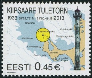 Estonia #722 Kiipsaare Tuletorn Lighthouse 0.45€ Postage Stamp 2013 Eesti MLH