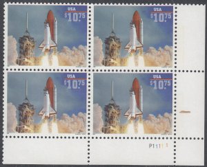 United States 2544A LR PB4 Plate #11111 MNH CV $82.50