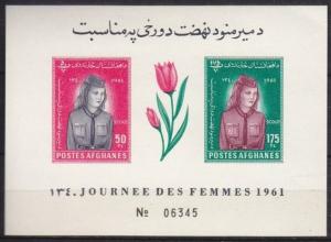 1961	Afghanistan	547-48/B11b	Flowers / Scaut	5,50 €