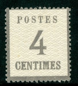 France 1870 German Occupation (Prussian War) 4¢ Scott #N10 MNH T776 ⭐⭐