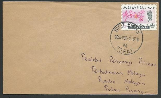 MALAYSIA PERAK 1966 cover PARIT BUNTAR cds.................................60391