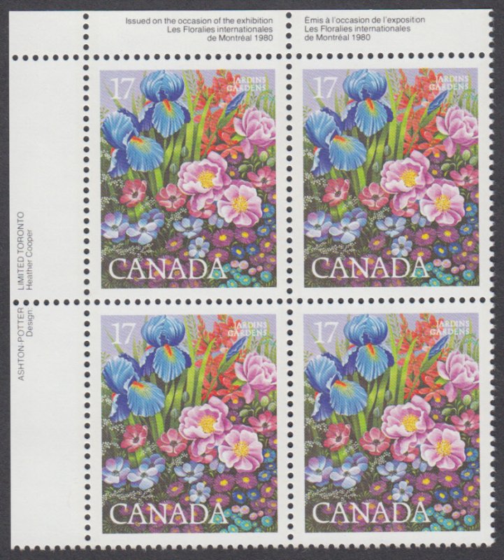 Canada- #855 Flower Garden Plate Block - MNH