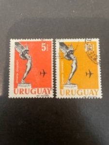 Uruguay sc C221,C222 u