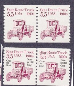 Pair 5.5c Star Route US 2125, 2125a Lot (2) MNH F-VF