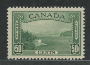 Canada #244 Unused Single