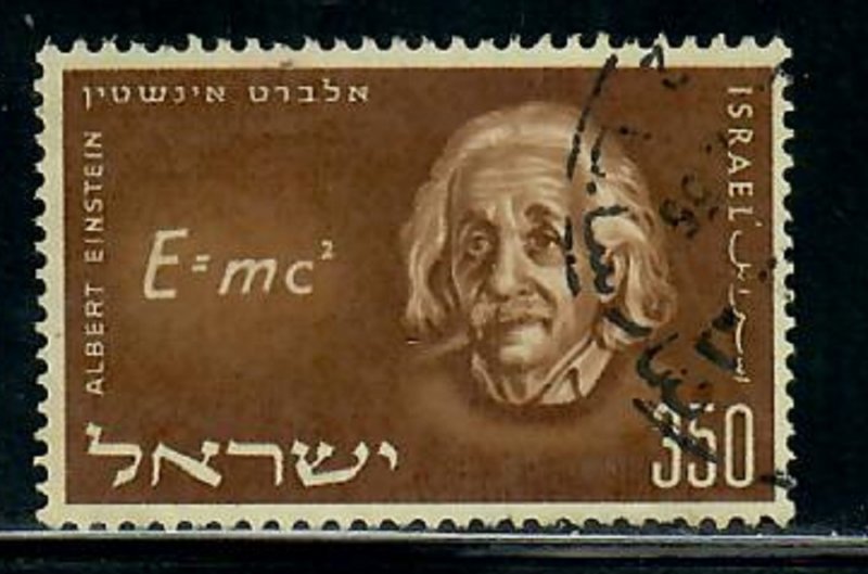 Israel #117 Albert Einstein used Single