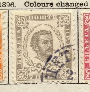 Montenegro 1896 Early Issue Fine Used 7n. NW-173916