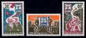 [66610] Niger 1967 Scouting Jamboree Pfadfinder 12th World Jamboree Idaho MNH