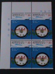 ​KOREA-1980-SC#1231-KOREA & JAPAN SUBMARINE CABLE SYSTEM-MNH-BLOCK-VERY FINE