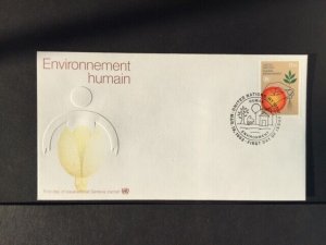 UN FDC Scott 371, Unaddressed, see image, Free Shipping