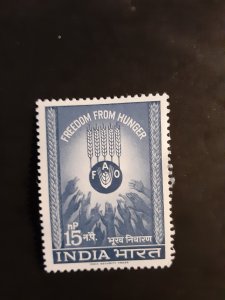 +India #372            MNH