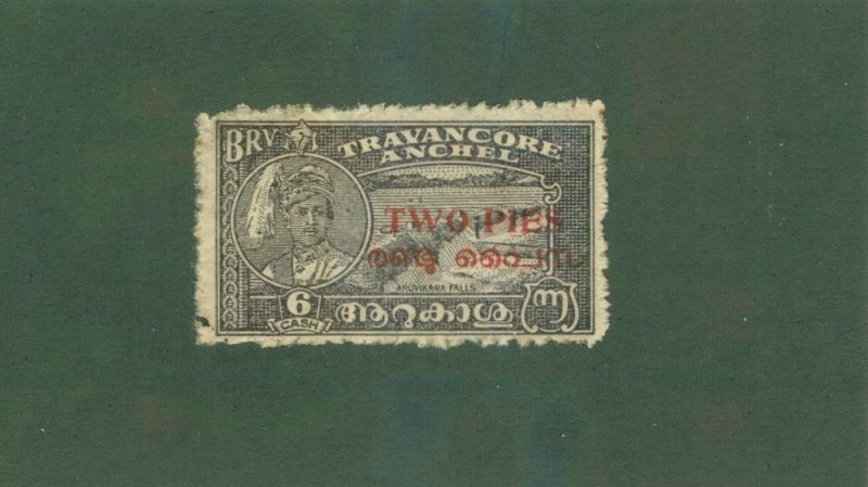 TRAVANCORE -INDIAN STATE O1 USED BIN $1.00