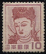 JAPAN 1953  Sc 580  10y Mint NH  VF - Goddess Kannon