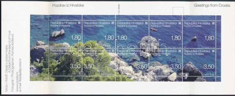 Croatia stamp Greetings stamp booklet MNH 2005 Mi MH 16 (720-729) WS195899