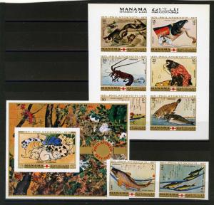 MANAMA 1971 JAPANESE PAINTINGS/ANIMALS SET OF 8 STAMPS & S/S IMPERF. MNH