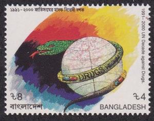 Bangladesh # 385, UN Decade Against Drugs, NH