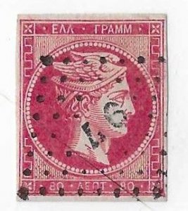 Greece Sc #6 80L red  used with '97' in grid  VF
