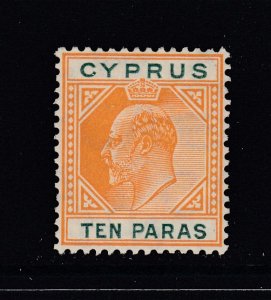 Cyprus, Sc 49 (SG 61), MHR