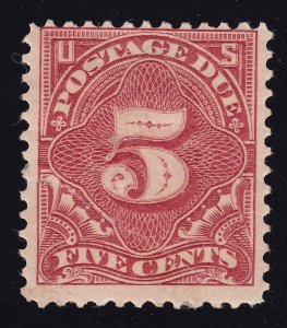 US Scott J48 Mint HR OG Postage Due 5 cents  Lot AUP0056 