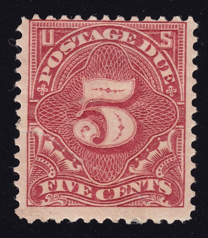 US Scott J48 Mint HR OG Postage Due 5 cents  Lot AUP0056 