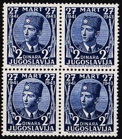 Yugoslavia. 1943 2d(Block of 4) S.G.468 Unmounted Mint