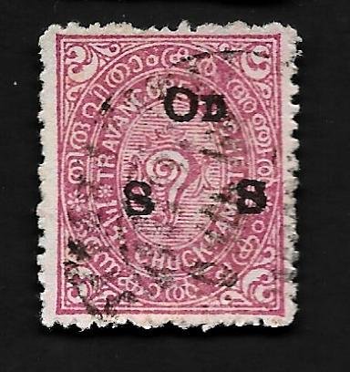 India - Feudatory States Travancore 1930 - U - Scott #O28