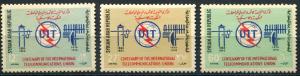 Syria SC# 343-5 Centenaty International Telecom Union set MH